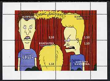 Kamchatka Republic 1999 ? Beavis & Butthead composite perf sheetlet containing complete set of 4 values unmounted mint, stamps on films, stamps on cinema, stamps on entertainments, stamps on cartoons