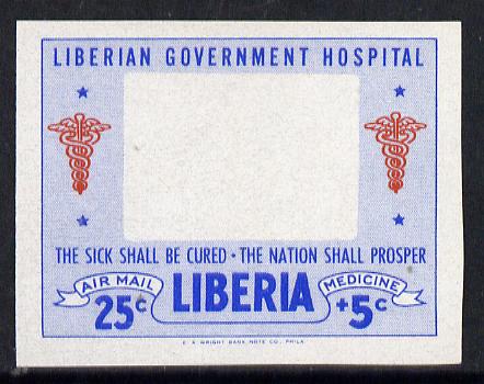 Liberia 1954 Hospital Fund 25c + 5c IMPERF with black (centre) omitted unmounted mint, as SG 744, stamps on , stamps on  stamps on medical
