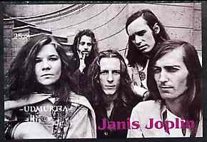 Udmurtia Republic 2000 Janis Joplin perf souvenir sheet unmounted mint, stamps on entertainments, stamps on music, stamps on pops, stamps on personalities, stamps on rock, stamps on women