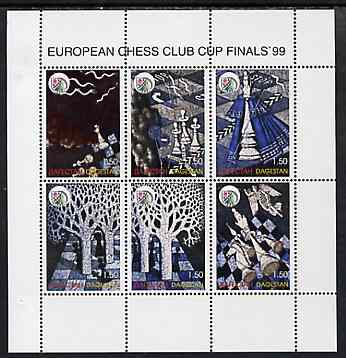 Dagestan Republic 1999 European Chess Club Finals #3 perf sheetlet containing set of 6 values unmounted mint, stamps on chess, stamps on trees, stamps on angels