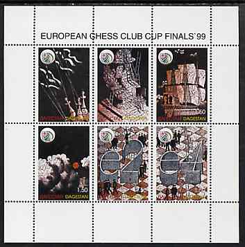 Dagestan Republic 1999 European Chess Club Finals #4 perf sheetlet containing set of 6 values unmounted mint, stamps on chess, stamps on 