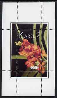 Karelia Republic 1997 Flowers perf souvenir sheet unmounted mint, stamps on flowers