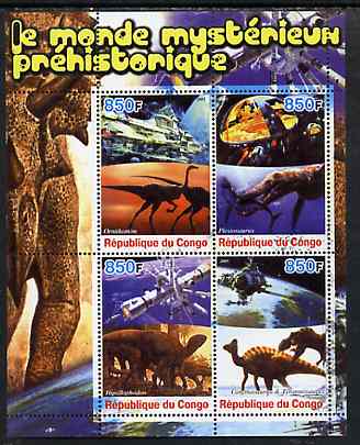 Congo 2005 Science Fiction & Prehistoric Life #1 perf sheetlet containing 4 values unmounted mint, stamps on space, stamps on sci-fi, stamps on dinosaurs