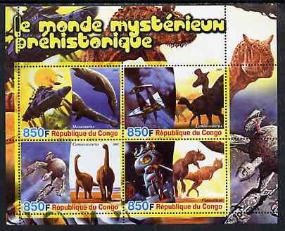 Congo 2005 Science Fiction & Prehistoric Life #2 perf sheetlet containing 4 values unmounted mint, stamps on space, stamps on sci-fi, stamps on dinosaurs