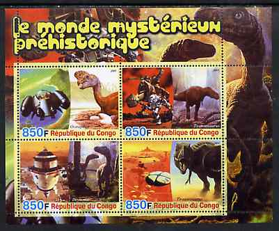 Congo 2005 Science Fiction & Prehistoric Life #3 perf sheetlet containing 4 values unmounted mint, stamps on space, stamps on sci-fi, stamps on dinosaurs