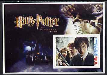 Ivory Coast 2003 Harry Potter #2 imperf souvenir sheet unmounted mint, stamps on films, stamps on movies, stamps on literature, stamps on entertainments, stamps on fantasy