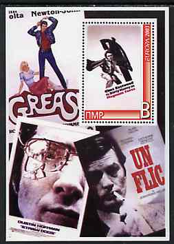 Dnister Moldavian Republic (NMP) 2003 Europa (Movie Posters) - Grease, Magnum Force etc perf souvenir sheet unmounted mint, stamps on entertainments, stamps on films, stamps on cinema, stamps on 