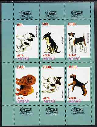 Altaj Republic 1997 Dogs perf sheetlet containing 6 values (with Asia 97 imprint in margins) unmounted mint, stamps on dogs, stamps on stamp exhibitions
