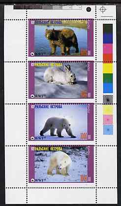 Kuril Islands 1999 ? WWF perf sheetlet containing 4 values (Polar Bear & Rabbit) unmounted mint, stamps on wwf, stamps on animals, stamps on bears, stamps on rabbits