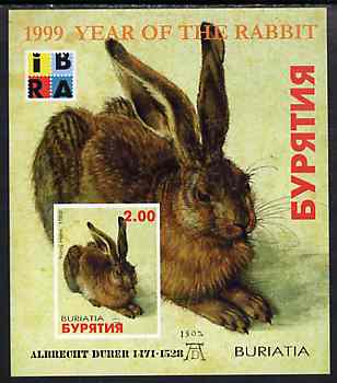 Buriatia Republic 1999 Year of the Rabbit - Albrecht Durer imperf s/sheet with IBRA imprint, unmounted mint, stamps on stamp exhibitions, stamps on rabbits, stamps on durer, stamps on arts