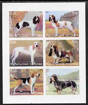 Kuril Islands 2001 Dogs imperf sheetlet containing 6 values unmounted mint, stamps on dogs