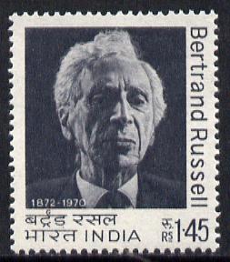 India 1972 Bertrand Russell unmounted mint SG 667*, stamps on constitutions  personalities