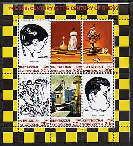 Kyrgyzstan 2000 Chess in the 20th Century perf sheetlet containing set of 6 values unmounted mint, stamps on chess