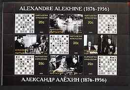 Kyrgyzstan 2000 Alexandre Alekhine #2 (chess) perf sheetlet containing set of 9 values (horiz format) unmounted mint, stamps on personalities, stamps on chess