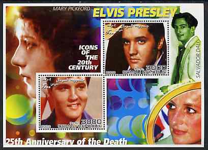 Somalia 2002 Elvis Presley 25th Anniversary of Death #05 perf sheetlet containing 2 values with Mary Pickford, Dali & Diana in background unmounted mint, stamps on personalities, stamps on millennium, stamps on music, stamps on elvis, stamps on films, stamps on cinema, stamps on arts, stamps on royalty, stamps on diana
