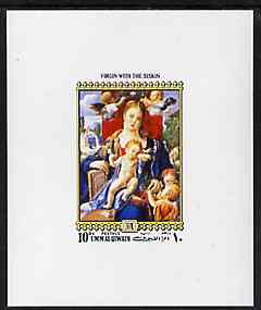 Umm Al Qiwain 1972 Albrecht Durer - Virgin With the Siskin 10dh deluxe sheetlet unmounted mint, stamps on arts, stamps on durer