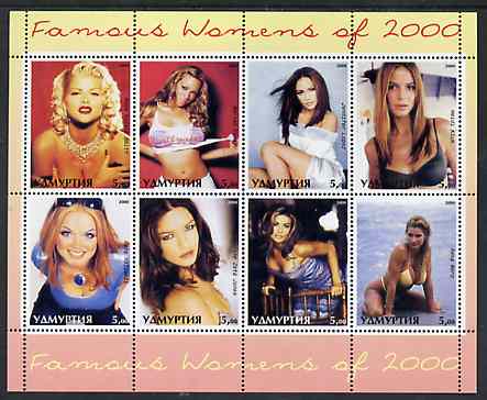 Udmurtia Republic 2000 Famous Women of 2000 #2 perf sheetlet containing 8 values unmounted mint, stamps on personalities, stamps on women, stamps on films, stamps on movies, stamps on cinema, stamps on entertainments, stamps on music