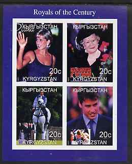 Kyrgyzstan 1999 British Royals imperf sheetlet containing set of 4 values unmounted mint, stamps on royalty, stamps on queen mother, stamps on diana