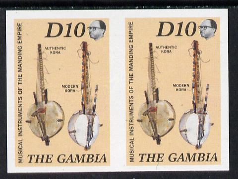 Gambia 1987 Musical Instruments 10d (Koras) imperf pair as SG 689*, stamps on music, stamps on musical instruments