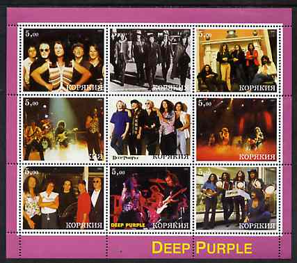 Koriakia Republic 2001 Deep Purple perf sheetlet containing set of 9 values unmounted mint, stamps on personalities, stamps on music, stamps on pops, stamps on rock