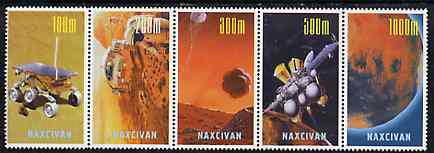 Naxcivan Republic 1999 ? Space perf strip of 5 values complete unmounted mint, stamps on space