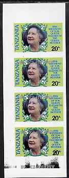 Tanzania 1986 Queen Mother 20s (as SG 425) imperf proof strip of 4 with the unissued AMERIPEX '86 opt in silver inverted on three stamps, omitted on one and stray opt in margin, unmounted mint and a spectacular and unusual item, stamps on postal, stamps on royalty, stamps on queen mother, stamps on stamp exhibitions