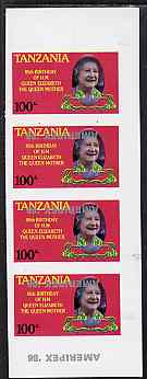 Tanzania 1986 Queen Mother 100s (as SG 427) imperf proof strip of 4 with the unissued AMERIPEX '86 opt in silver inverted on three stamps, omitted on one and stray opt in margin, unmounted mint and a spectacular and unusual item, stamps on postal, stamps on royalty, stamps on queen mother, stamps on stamp exhibitions