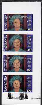 Tanzania 1986 Queen Mother 100s (as SG 428) imperf proof strip of 4 with the unissued AMERIPEX '86 opt in silver inverted on two stamps, omitted on two and stray opt in margin, unmounted mint and a spectacular and unusual item, stamps on postal, stamps on royalty, stamps on queen mother, stamps on stamp exhibitions