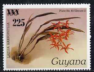Guyana 1985-89 Orchids Series 1 plate 40 (Sanders Reichenbachia) 225 on 150c unmounted mint, unlisted by SG, stamps on orchids, stamps on flowers