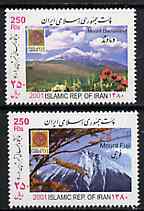 Iran 2001 Philanippon Stamp Exhibition (Mountains) perf set of 2 unmounted mint SG 3050-51, stamps on mountains, stamps on stamp exhibitions