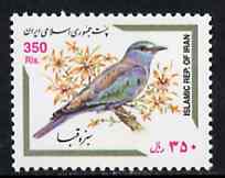 Iran 1999 Roller 350r from birds def set unmounted mint, SG 2995, stamps on birds, stamps on roller