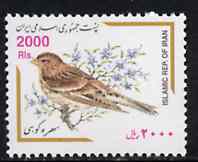 Iran 1999 Twite 2000r from birds def set unmounted mint, SG 2999, stamps on birds, stamps on twite