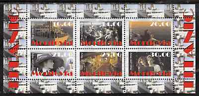 Mordovia Republic 1998 Titanic #1 - True Love Story perf sheetlet containing 6 values unmounted mint, stamps on films, stamps on cinema, stamps on entertainments, stamps on ships, stamps on titanic, stamps on disasters, stamps on 