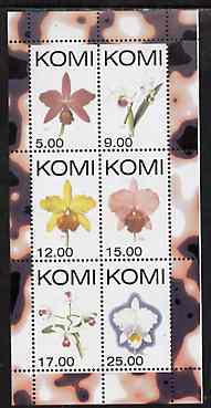 Komi Republic 1999 Orchids perf sheetlet containing set of 6 values unmounted mint, stamps on flowers, stamps on orchids