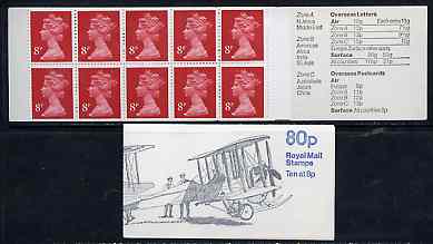Great Britain 1979-81 Military Aircraft #1 (Vickers Gun Bus) 80p booklet with selvedge at right complete SG FE1B, stamps on aviation, stamps on vickers
