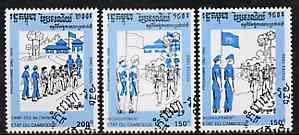 Cambodia 1993 United Nations 150r (UN Base) printing in black superimposed with 200r (Military Camp) printing in blue with respective normals, all fine cto used, SG 1301-..., stamps on united nations, stamps on militaria, stamps on errors