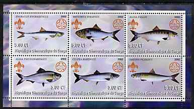 Congo 2002 Fish #2 perf sheetlet containing set of 6 values, each with Scouts & Guides Logos unmounted mint, stamps on scouts, stamps on guides, stamps on fish