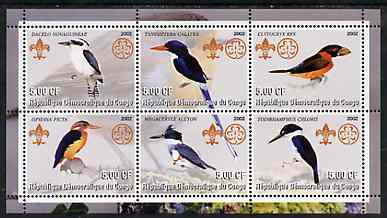 Congo 2002 Kingfishers perf sheetlet containing set of 6 values, each with Scouts & Guides Logos unmounted mint, stamps on scouts, stamps on guides, stamps on birds, stamps on kingfishers