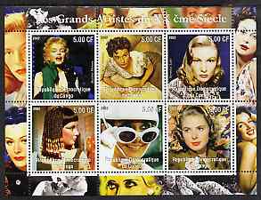 Congo 2002 Film Stars of the 20th Century (Female) perf sheetlet containing set of 6 values unmounted mint, stamps on personalities, stamps on films, stamps on cinema, stamps on movies, stamps on women, stamps on millennium