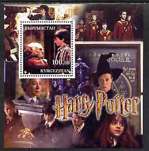 Kyrgyzstan 2001 Harry Potter perf m/sheet unmounted mint, stamps on personalities, stamps on entertainments, stamps on films, stamps on cinema, stamps on fantasy, stamps on movies