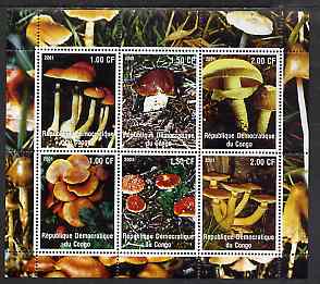 Congo 2001 Fungi #3 sheetlet containing 6 values unmounted mint, stamps on fungi