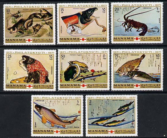 Manama 1971 Philatokyo Paintings perf set of 8 (Mi 456-63A) unmounted mint, stamps on arts     fish      reptiles    mice     marine-life       apes       shells