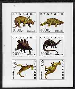 Sakhalin Isle 1998 Dinosaurs imperf sheetlet containing complete set of 6 values unmounted mint, stamps on , stamps on  stamps on dinosaurs