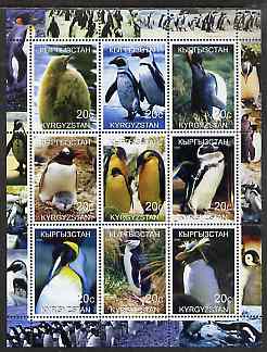 Kyrgyzstan 2000 Penguins perf sheetlet containing 9 values unmounted mint, stamps on birds, stamps on penguins, stamps on polar, stamps on 