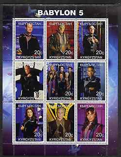Kyrgyzstan 2000 Babylon 5 (TV Series) perf sheetlet containing 9 values unmounted mint, stamps on entertainments, stamps on  tv , stamps on sci-fi