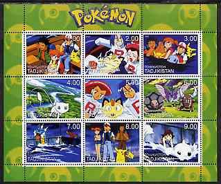 Tadjikistan 2000 Pokemon perf sheetlet containing 9 values unmounted mint, stamps on entertainments, stamps on pokemon, stamps on children, stamps on cartoons, stamps on films, stamps on cinema, stamps on turtles