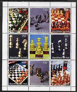 Mali 1998 Chess perf sheetlet containing 9 values unmounted mint , stamps on chess