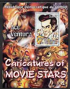 Congo 2001 Caricatures of Movie Stars - Ace Ventura perf souvenir sheet unmounted mint , stamps on personalities, stamps on entertainments, stamps on films, stamps on cinema, stamps on movies