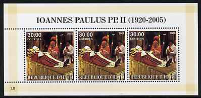 Haiti 2005 Pope John Paul II perf sheetlet #5 (Text in Latin) containing 3 values, unmounted mint (inscribed 15), stamps on , stamps on  stamps on personalities, stamps on  stamps on religion, stamps on  stamps on popes, stamps on  stamps on pope