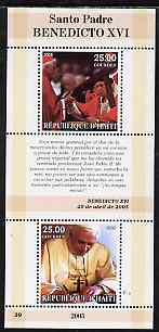 Haiti 2005 Pope Benedict XVI perf sheetlet #4 (Text in Spanish) containing 2 values, unmounted mint (inscribed 39), stamps on personalities, stamps on religion, stamps on popes, stamps on pope